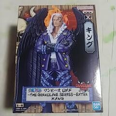 ONE PIECE　KING  フィギュア