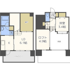 0040　☆初期費用ゼロです！福岡市博多区千代にある物件です☆ - 福岡市