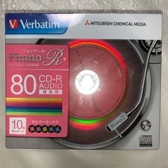 Verbatim MUR80PHS10V1