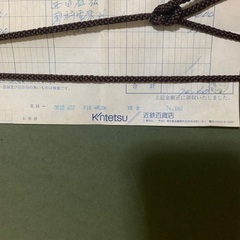 形式額縁入り主題抽象【西田 益弘】さんの【蓼科雪原】の画像