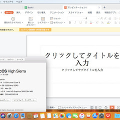 Apple MacBook Air (A1370, 2011)の画像