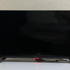 24V TV