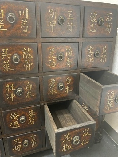 【最終価格】アンティーク家具 薬棚