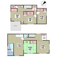 💚千葉・野田市 / 広々５LDK💚15帖のリビングに各部屋6帖以上！フリーレント1ヶ月付・駐車場有💚 - 不動産