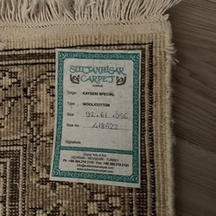トルコ絨毯 キリムの画像