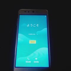 スマホ　スマートホン　Blu grand x lte　