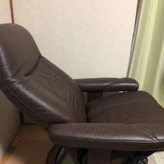 EKORNES エコーネス ストレスレスチェア オットマン