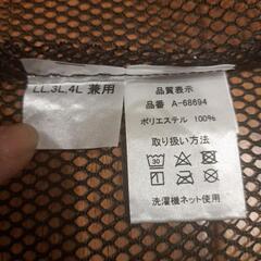 Makita  空調服　ファンジャケット用ベスト　保冷剤付きの画像