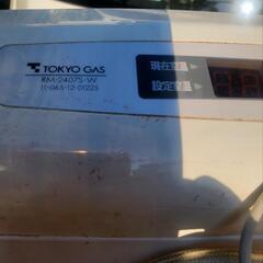 ガスストーブ都市ガス用の画像