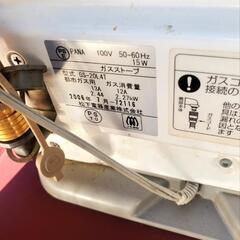 ガスストーブ都市ガス用の画像