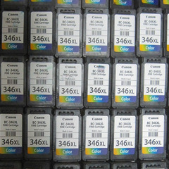 そのインク捨てないで！使用済みの純正インクを高価買取します…