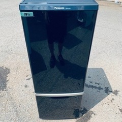 394番 パナソニック✨冷凍冷蔵庫✨NR-B176WX-CK‼️