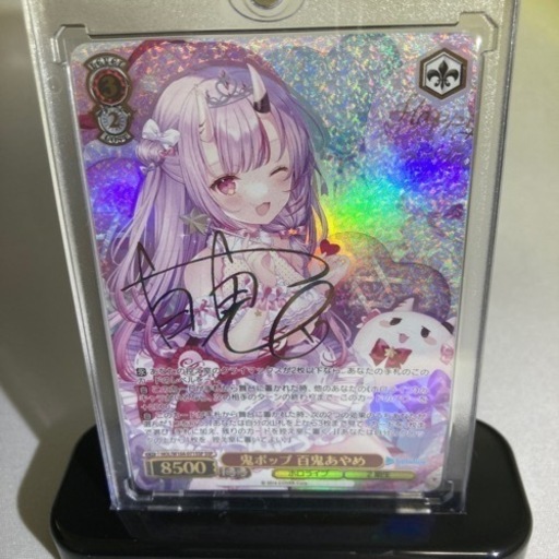 ヴァイスシュヴァルツ鬼ポップ百鬼あやめ