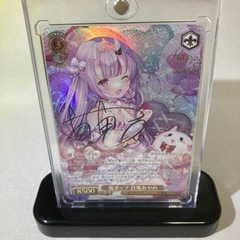 ヴァイスシュヴァルツ鬼ポップ百鬼あやめ