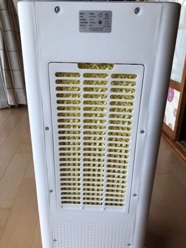 冷風扇 冷風機 (ほぼ新品）