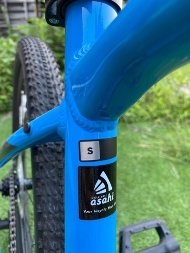 GIANT ATX