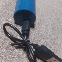 充電式ヒゲソリ　ムダ毛処理の画像