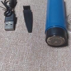 充電式ヒゲソリ　ムダ毛処理