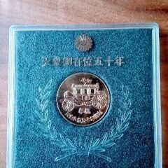 🍓 昭和天皇メダルなど５品 🤗