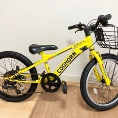 【Hatto..】22インチ子供用自転車 COGHORN イエロー コグホーン/COGHORN 22インチ 子供用自転車 マウンテンバイク