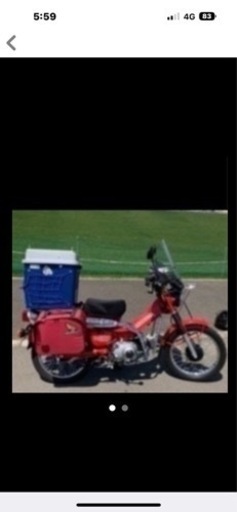 ハンターカブ、ＣＴ110