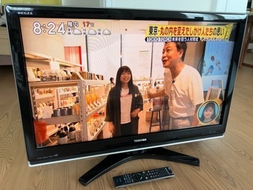 REGZA 37型テレビ（37Z7000）＋外付けHDD（3TB）