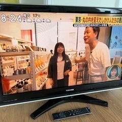 テレビ 東芝 家電の中古が安い！激安で譲ります・無料であげます