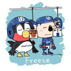 🌈💞LINEのオプチャ仲間大募集中🌈💞 - さいたま市