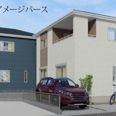 🏠住宅専科☆仲介手数料無料☆【中野町２期２号】2380万円新築建...