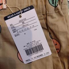 ブリーズ BREEZE スマイル Tシャツ パンツ セット 120の画像