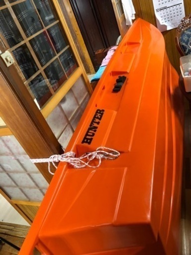 ハンターボート