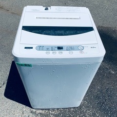 超高年式✨送料設置無料❗️家電2点セット 洗濯機・冷蔵庫