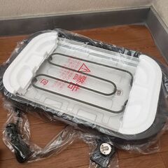 未使用 ヤマゼン 大型ホットプレートHGB-1300Tの画像