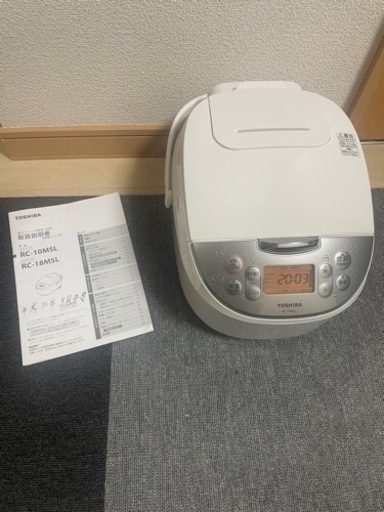 TOSHIBA 炊飯器　5.5号