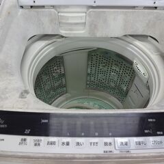 ID 129474 洗濯機10K 日立 日焼け大 2017年製 BW-V100BE5