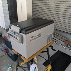 ポータブル冷蔵・冷凍庫　不動