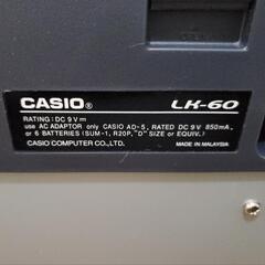 CASIO LK-60 キーボード　光ナビゲーションの画像