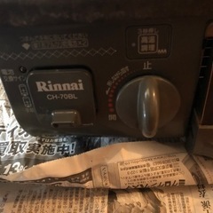 ガスコンロプロパン　ガステーブルの画像