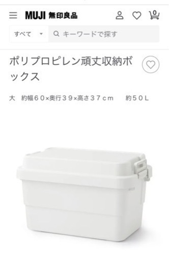 ハイエース標準DX レザーベッドキット　アウトドア　キャンプ　釣り　美品