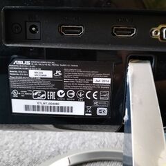 7/213（日）まで＊ASUSのPCモニターを差し上げますの画像