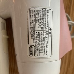 美品 パナソニック ドライヤー2016年製の画像