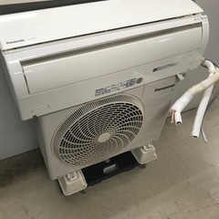 A2307-450 エアコン　パナソニック　CS-25TFE3-...