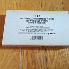 GLAY「サバイバル」のVHSの画像