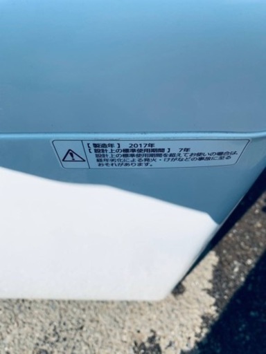✨2017年製✨ 398番 パナソニック✨電気洗濯機✨NA-F60B10‼️