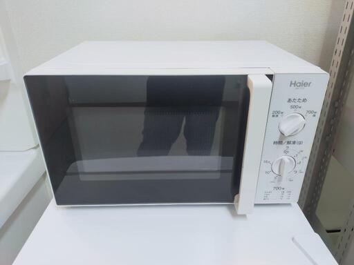取引中　シンプルで綺麗な電子レンジ
