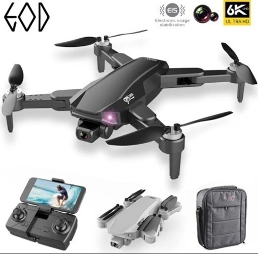 ドローン　値下げ