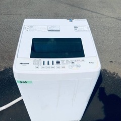 ✨2018年製✨ 400番 Hisense✨電気洗濯機✨HW-E4502‼️