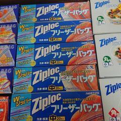ジップロック色々の画像