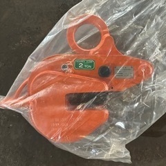 Macchia Label マキアレイベル 薬用CエステVオークル×6