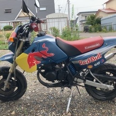 KSR-Ⅱキャブレター MX080B【希少車】【実動車】オマケ多数